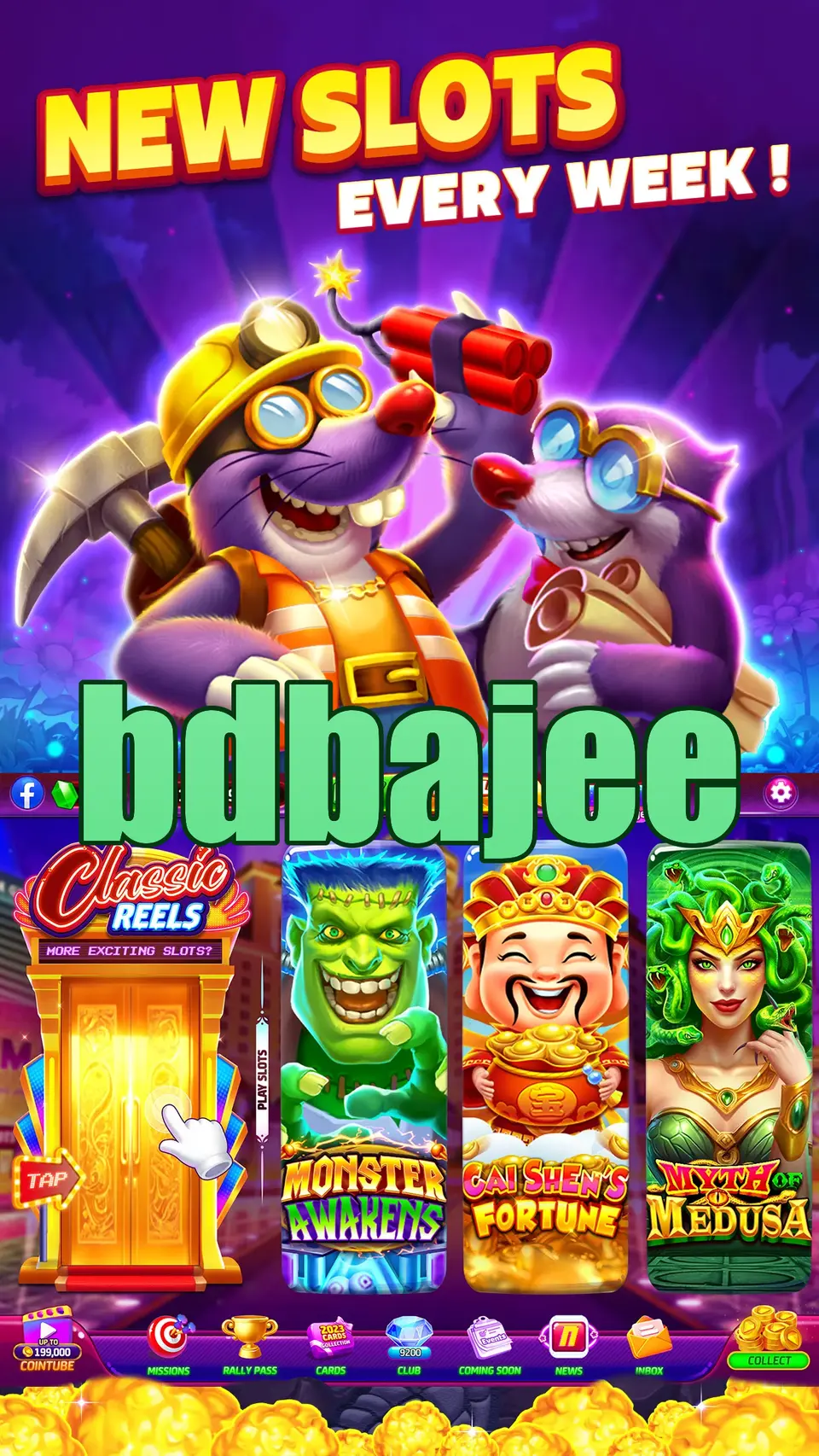 bdbajee ডাউনলোড