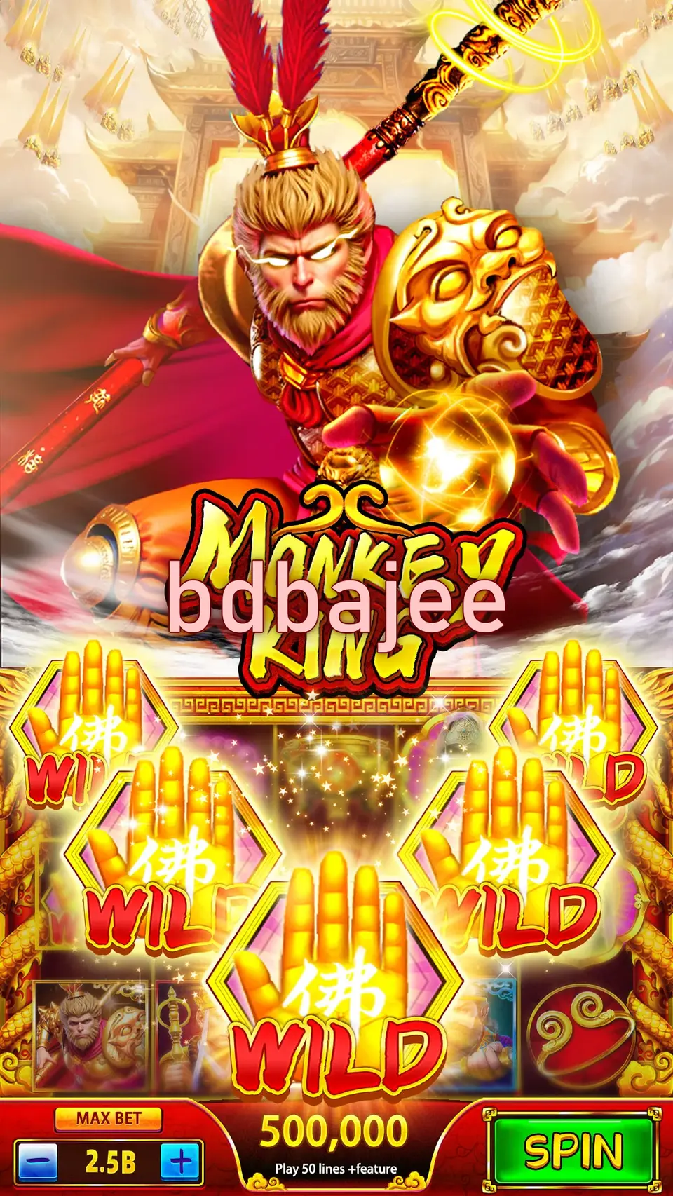 bdbajee লগইন